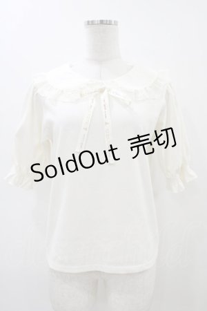 画像: m petit by misako / MSエリツキプルオーバー M アイボリー H-25-12-04-1063-LO-TO-NS-ZH