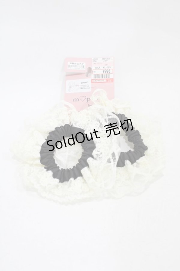 画像1: m petit by misako / AMレース2Pシュシュ  ブラック H-25-12-04-1013-LO-ZA-NS-ZH (1)