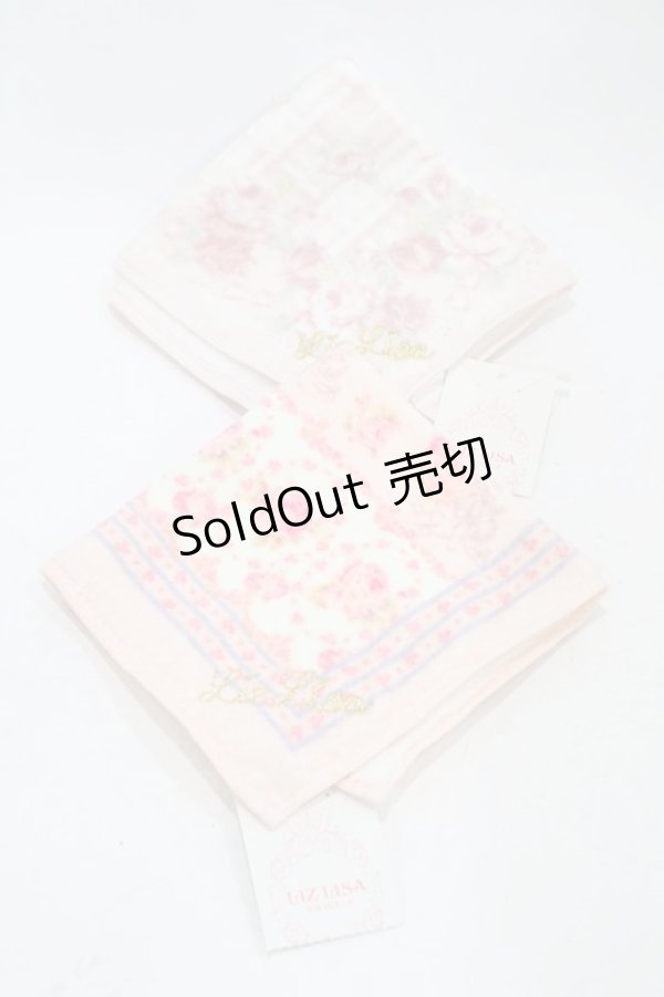 画像1: LIZ LISA / タオルハンカチセット  ピンク H-25-12-04-1021-LO-ZA-NS-ZH (1)