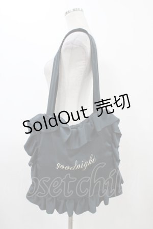 画像: himitsu by syrup.(RoseMarie seoir) / サテンフリルトートバッグ  ネイビー H-25-12-04-1029-LO-BG-NS-ZH