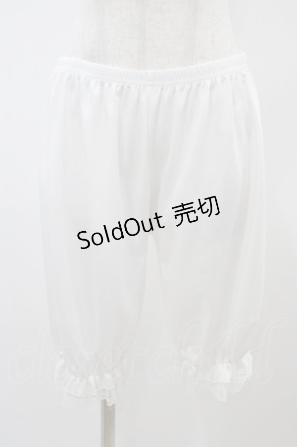 画像1: m petit by misako / ドロワーズセット L~LL ホワイト/ベージュ H-25-12-04-1033-LO-PA-NS-ZH (1)