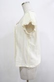 画像2: Walnut（海外ロリータブランド） / ブラウス XL 生成り H-25-12-04-056-PU-BL-NS-ZH (2)