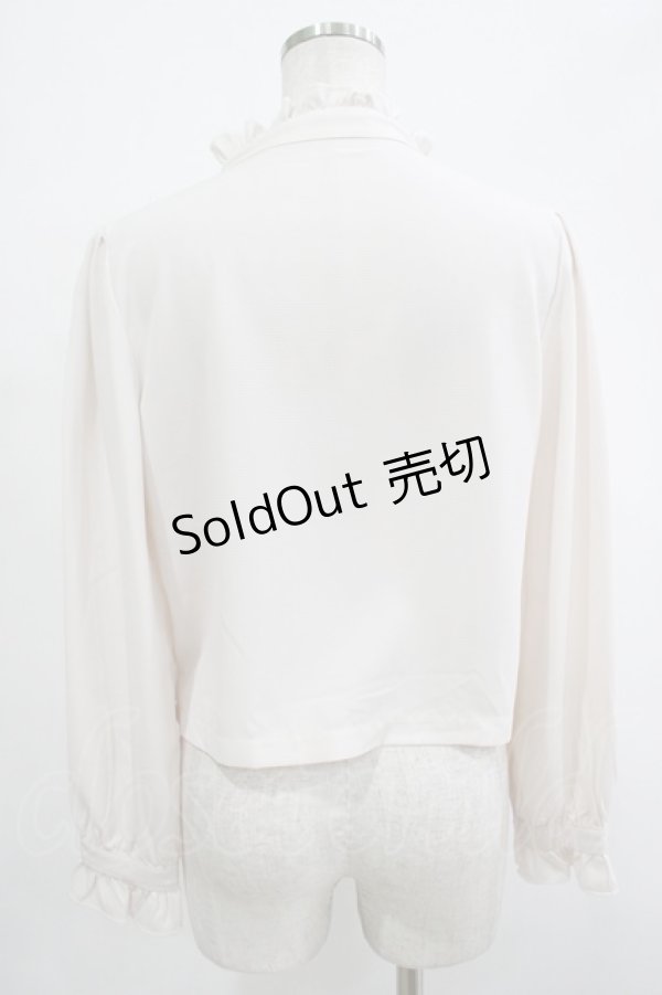 画像3: An MILLE / Vフリル切替ブラウス Free アイボリー H-25-12-04-059-EL-BL-NS-ZH (3)