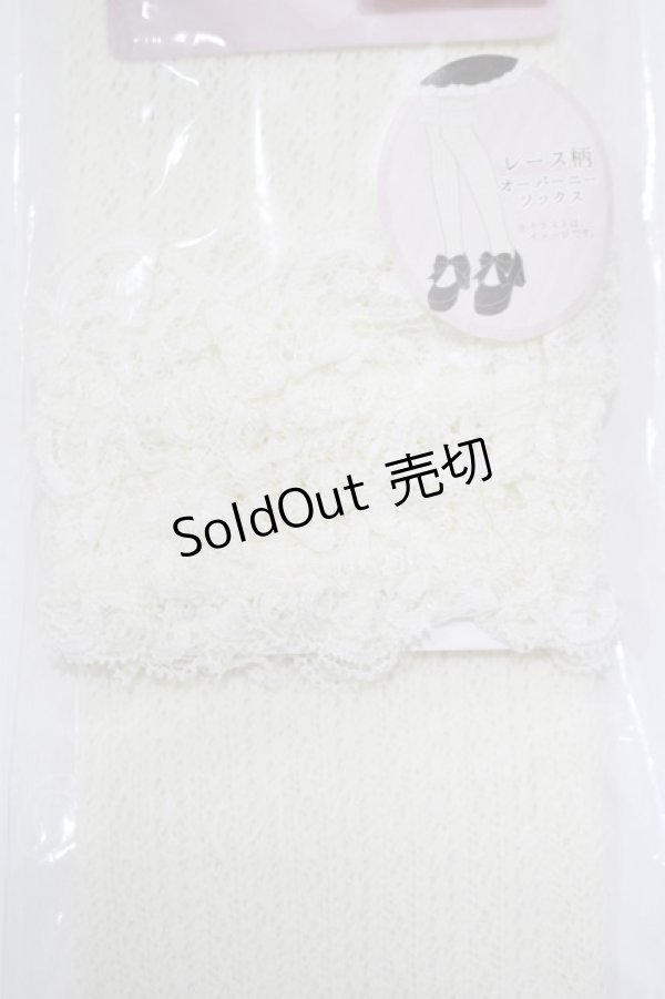 画像3: m petit by misako / AMOVKタテレーシーフリル  アイボリー H-25-12-04-075-LO-ZA-NS-ZH (3)