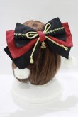 画像1: ALICE and the PIRATES / 天狗のポンポンリボン  ブラック H-25-12-04-078-PA-AC-NS-ZH (1)