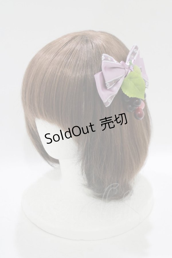 画像1: ALICE and the PIRATES / 葡萄のリボンクリップ  パープル H-25-12-04-080-PA-AC-NS-ZH (1)