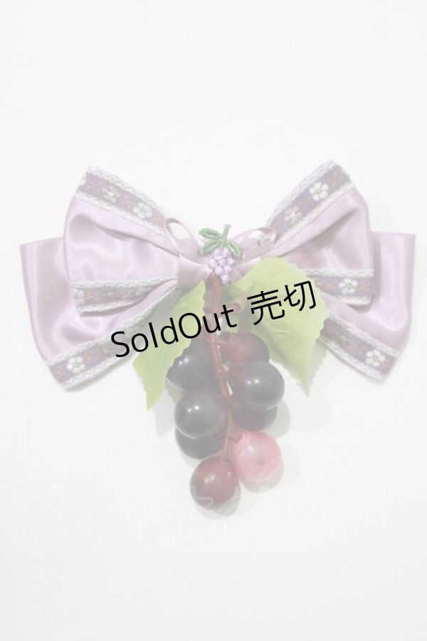 画像2: ALICE and the PIRATES / 葡萄のリボンクリップ  パープル H-25-12-04-080-PA-AC-NS-ZH (2)