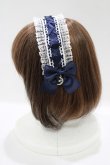 画像2: Ank Rouge / 星座のヘッドドレス  ネイビー H-25-12-04-085-CA-AC-NS-ZH (2)
