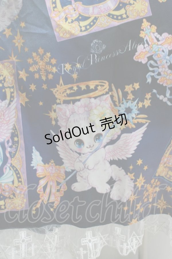 画像4: Royal Princess Alice / Twinkle Horoscope・ 飴ノ森ふみかコラボワンピース Free ネイビー H-25-12-04-007-LO-OP-NS-ZH (4)