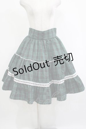 画像: Eri Aino's collaboration / シャーロットの水曜日 フリルフレアスカート M グリーン H-25-12-04-013-PU-TO-NS-ZH