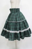 画像2: Eri Aino's collaboration / シャーロットの水曜日 フリルフレアスカート M グリーン H-25-12-04-013-PU-TO-NS-ZH (2)