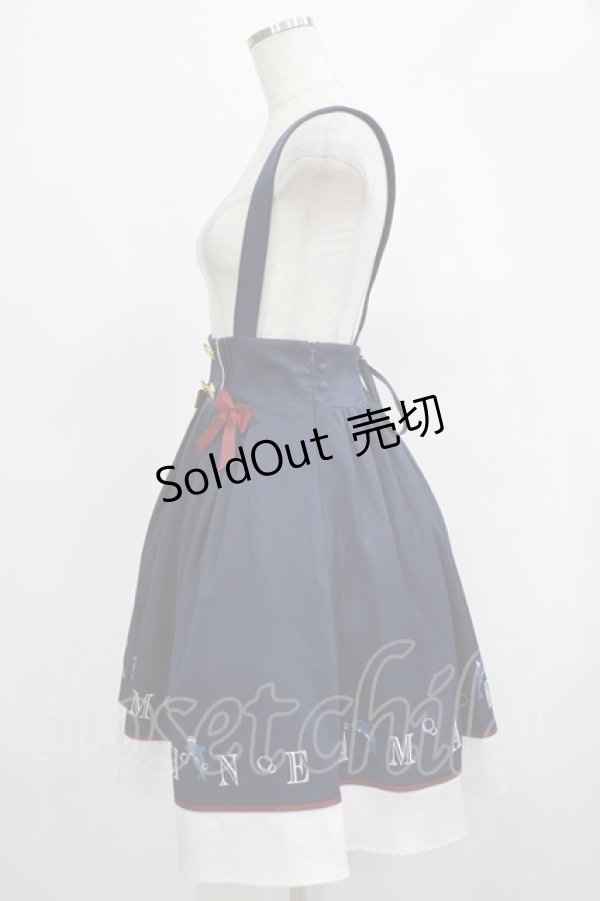 画像2: Amavel / Fancy Dolphin Marineスカート Free ネイビー H-25-12-04-023-CA-SK-NS-ZH (2)