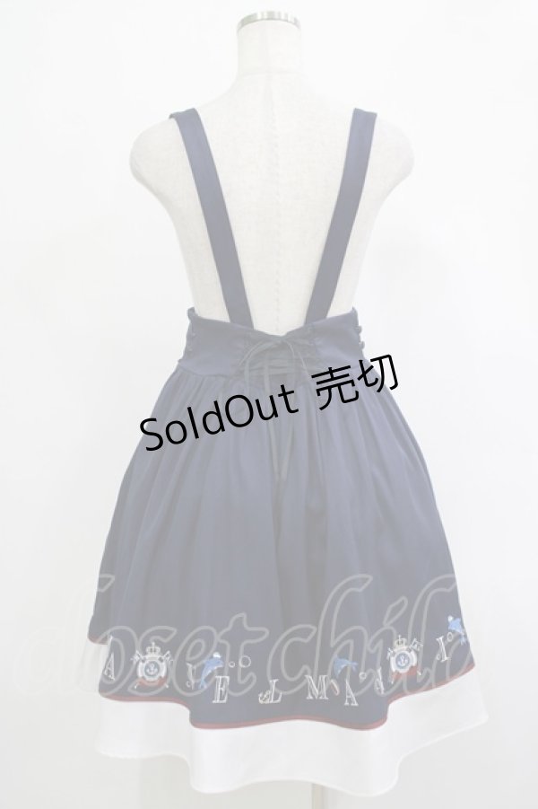 画像3: Amavel / Fancy Dolphin Marineスカート Free ネイビー H-25-12-04-023-CA-SK-NS-ZH (3)