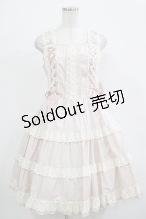 画像: BABY,THE STARS SHINE BRIGHT / ミルフィーユジャンパースカート Free 池袋限定色モーヴピンク H-25-12-04-003-BA-OP-NS-ZH