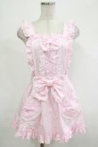 画像1: Angelic Pretty / レースアップSweetsエプロン Free ピンク H-25-12-05-024-AP-OP-NS-ZH (1)