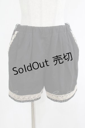 画像: axes femme / リバーシブルパンツ M ブラック H-25-12-05-025-AX-PA-NS-ZH