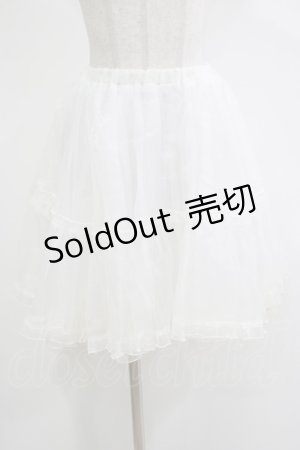 画像: axes femme kawaii / オーガンジーパニエ M ホワイト H-25-12-05-027-AX-SK-NS-ZH