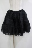 画像1: metamorphose / オーガンジーソフトパニエ Free ブラック H-25-12-05-028-ME-SK-NS-ZH (1)