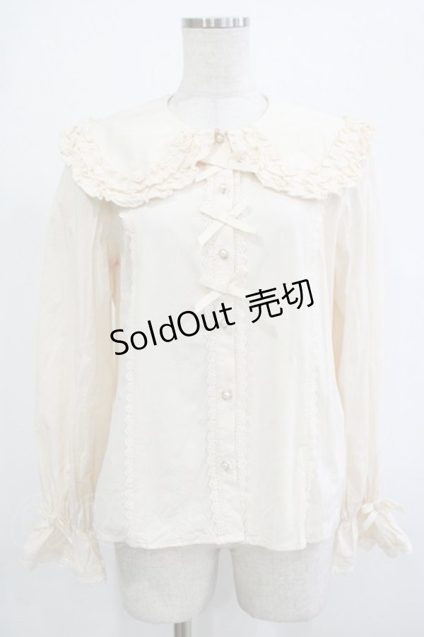 画像1: axes femme Kawaii / 丸襟コットンブラウス M 生成り H-25-12-05-031-AX-BL-NS-ZH (1)