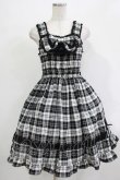 画像1: BABY,THE STARS SHINE BRIGHT / タータンチェックリボンシャーリングプリンセスジャンパースカート Free ブラック H-25-12-05-004-BA-SK-NS-ZH (1)