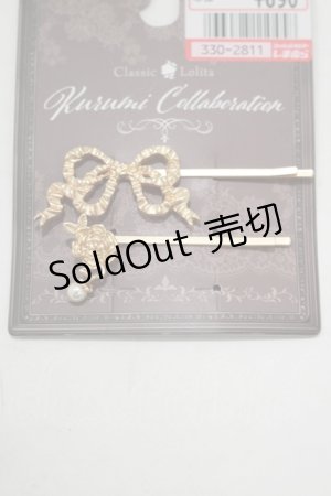 画像: Kurumi Collaboration / CLK*リボンヘアピン  ゴールド H-25-12-05-039-GO-AC-NS-ZH