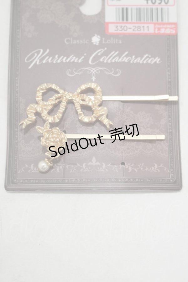 画像1: Kurumi Collaboration / CLK*リボンヘアピン  ゴールド H-25-12-05-039-GO-AC-NS-ZH (1)
