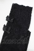 画像2: m petit by misako / AMレースロングアームカバー  ブラック H-25-12-05-043-LO-ZA-NS-ZH (2)