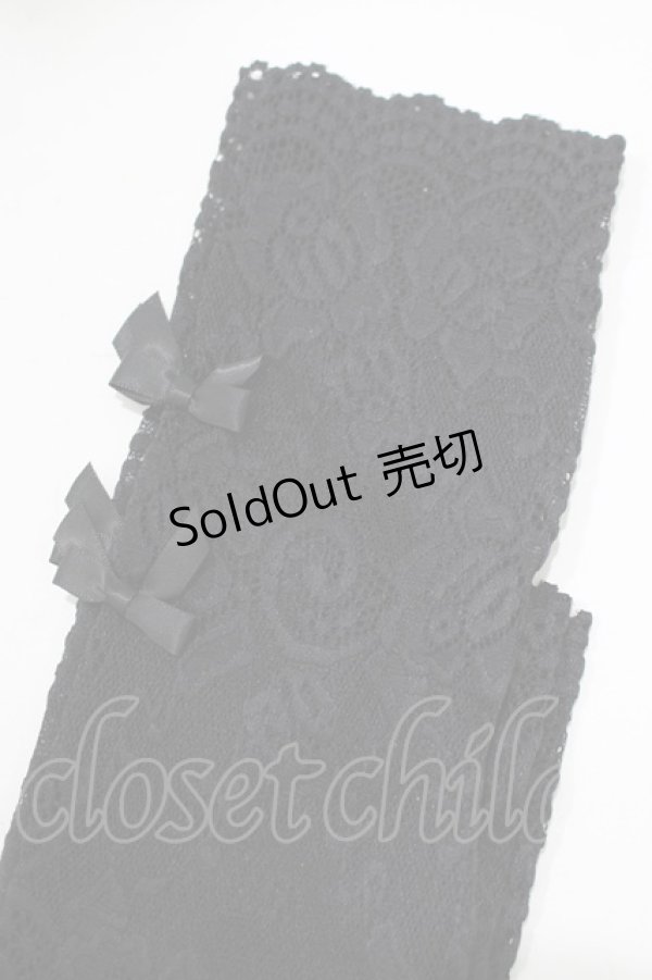 画像2: m petit by misako / AMレースロングアームカバー  ブラック H-25-12-05-043-LO-ZA-NS-ZH (2)