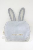 画像1: Maison de FLEUR / うさぎポーチ  ブルー H-25-12-05-044-LO-ZA-NS-ZH (1)