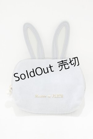 画像: Maison de FLEUR / うさぎポーチ  ブルー H-25-12-05-044-LO-ZA-NS-ZH