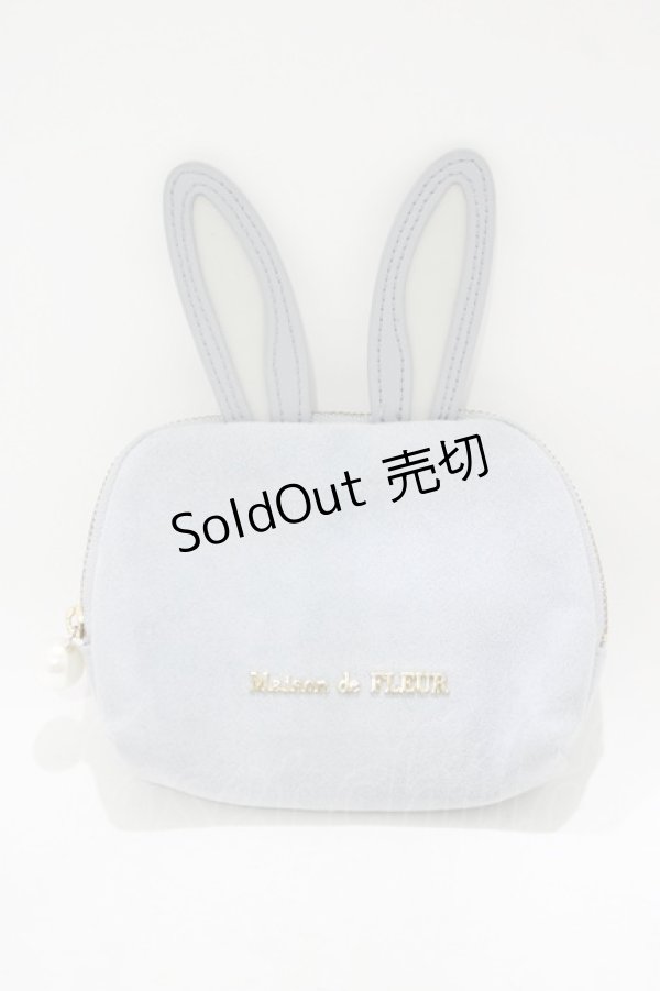 画像1: Maison de FLEUR / うさぎポーチ  ブルー H-25-12-05-044-LO-ZA-NS-ZH (1)