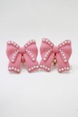 画像1: m petit by misako / AMPLリボンモチーフイヤリング  ピンク H-25-12-05-051-LO-AC-NS-ZH (1)