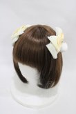 画像1: Amavel / Ribbon Ribbon Bunnyダブルリボンクリップ  イエロー H-25-12-05-1006-CA-AC-NS-ZH (1)