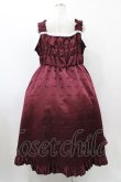 画像2: Cherirulu Chocola / リボン柄ジャンパースカート 3L ボルドー H-25-12-05-1037-0-OP-NS-ZH (2)