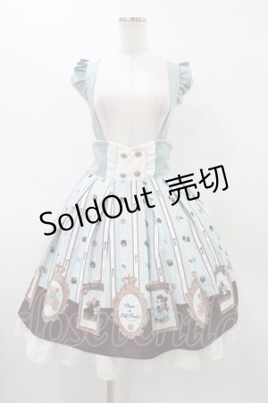 画像: Amavel / Nounours Chocolatoryスカート Free ミントグリーン H-25-12-05-1041-CA-SK-NS-ZH