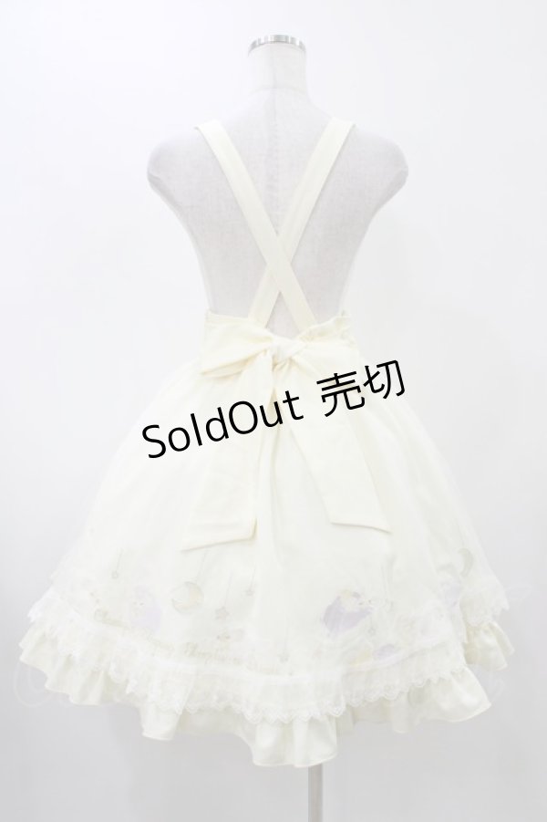 画像2: Amavel / Sleeping Sheepチュールレイヤードスカート Free  H-25-12-05-1042-CA-SK-NS-ZH (2)