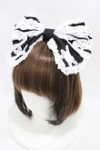 画像1: BABY,THE STARS SHINE BRIGHT / Romantic Dream Roseカチューシャ  ブラック/オフ白 H-25-12-05-1010-BA-AC-NS-ZH (1)