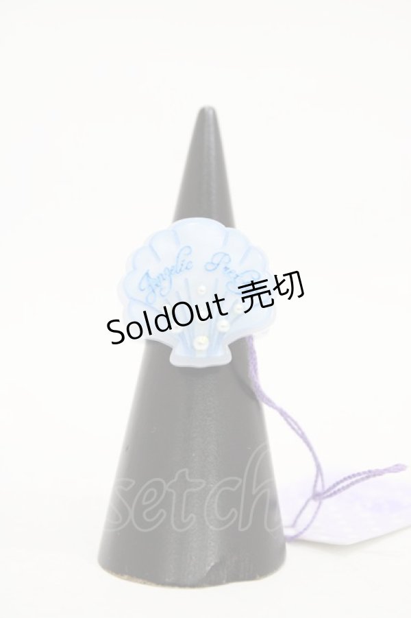 画像1: Angelic Pretty / Dreamシェルリング Free サックス H-25-12-05-1013-AP-AC-NS-ZH (1)