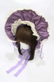 画像1: ALICE and the PIRATES / St. Mephisto Cathedrale柄ボンネット  アイリス H-25-12-05-1002-PA-AC-NS-ZH (1)