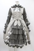 画像1: metamorphose / ノーブルジャガード姫袖ワンピース Free グレー H-25-12-05-1018-ME-OP-NS-ZH (1)