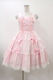 画像1: Angelic Pretty / 肩リボンジャンパースカート Free ピンク H-25-12-05-1022-AP-OP-NS-ZH (1)