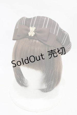 画像: Amavel / Secret Royal Bearベレー帽  ブラウン H-25-12-05-1004-CA-AC-NS-ZH