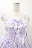 画像4: Angelic Pretty / Petit Gardenジャンパースカート Free ラベンダー H-25-12-05-1025-AP-OP-NS-ZH (4)