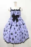画像1: Angelic Pretty / Holy LanternジャンパースカートSet Free ラベンダー H-25-12-05-1026-AP-OP-NS-ZH (1)