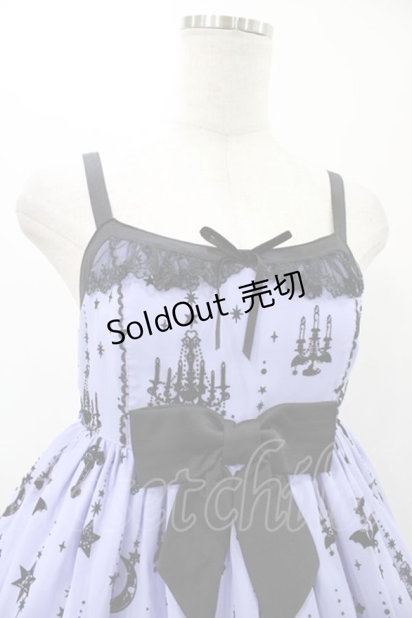 画像4: Angelic Pretty / Holy LanternジャンパースカートSet Free ラベンダー H-25-12-05-1026-AP-OP-NS-ZH (4)