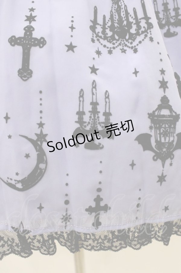 画像5: Angelic Pretty / Holy LanternジャンパースカートSet Free ラベンダー H-25-12-05-1026-AP-OP-NS-ZH (5)