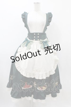 画像: Amavel / 喫茶アマベルのランチセットエプロンスカート(ロング丈) Free グリーン H-25-12-05-1027-CA-SK-NS-ZH