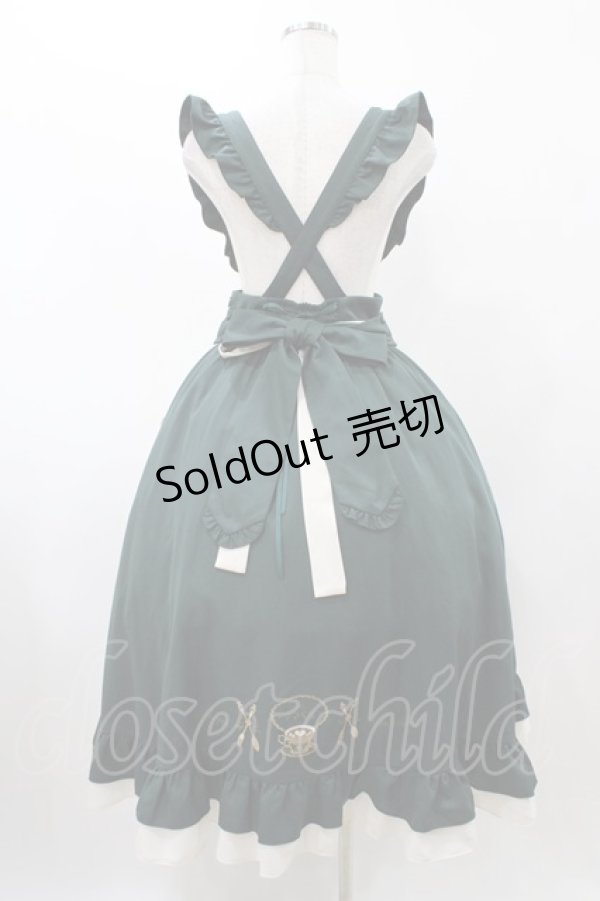 画像2: Amavel / 喫茶アマベルのランチセットエプロンスカート(ロング丈) Free グリーン H-25-12-05-1027-CA-SK-NS-ZH (2)