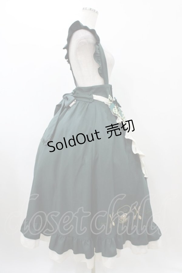 画像3: Amavel / 喫茶アマベルのランチセットエプロンスカート(ロング丈) Free グリーン H-25-12-05-1027-CA-SK-NS-ZH (3)
