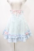 画像1: Angelic Pretty / リボンデコレーションスカート Free サックス H-25-12-05-1028-AP-SK-NS-ZH (1)